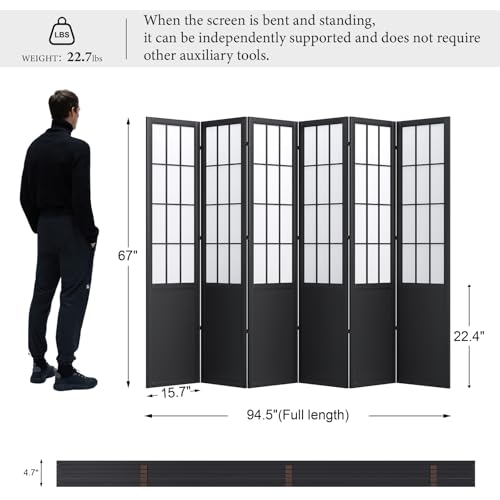 Japanese Shoji Style Folding Room Divider, 4 Panels, Black G5567