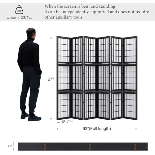 Japanese Shoji Style Folding Room Divider, 4 Panels, Black G5567