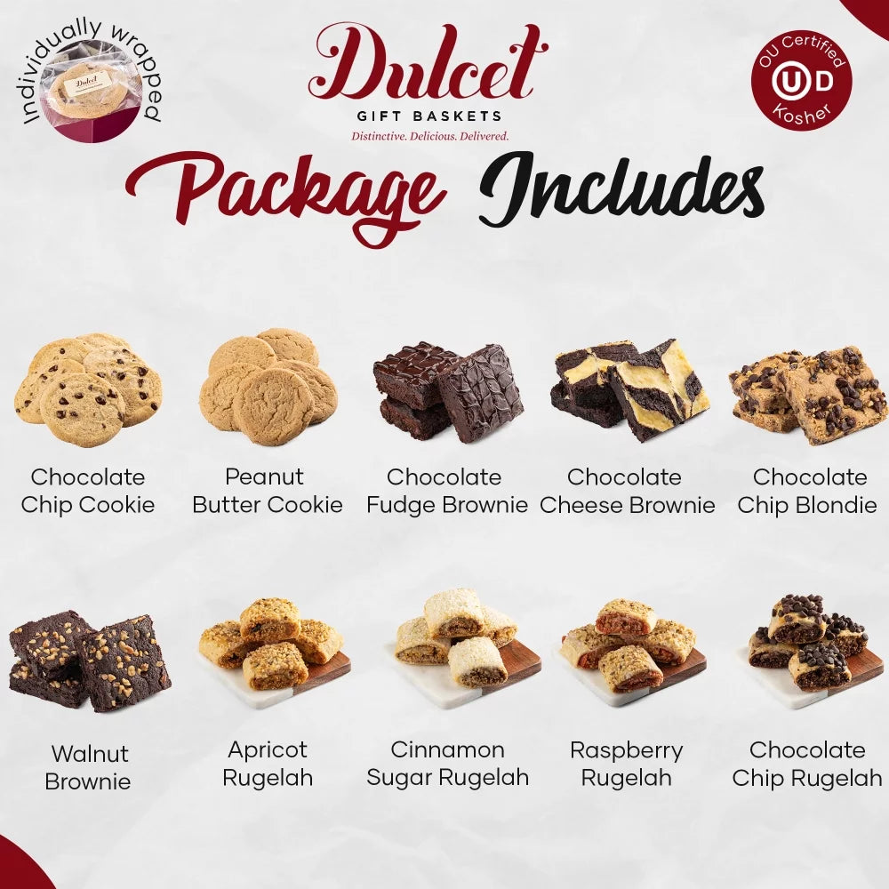 Assorted Gift Basket with Cookies, Brownies, and Rugelach S381929