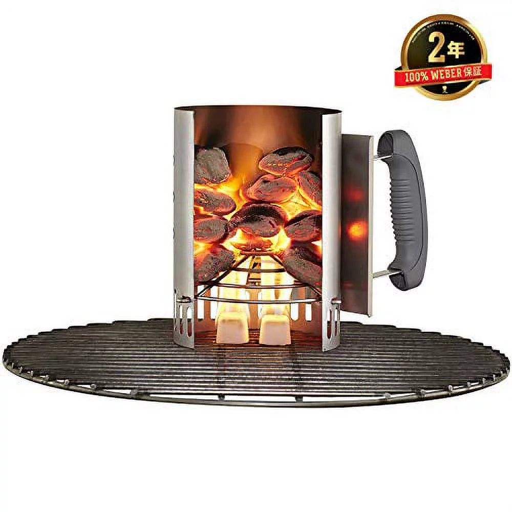 Charcoal Chimney Starter T178