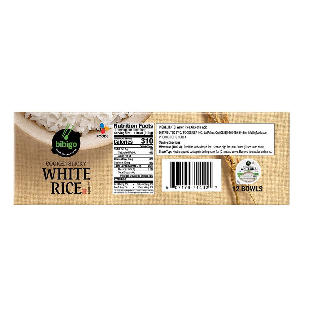 Cooked Sticky White Rice Bowls 7.4 oz (12 Count) W1665