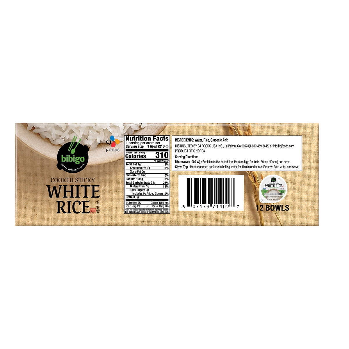 Cooked Sticky White Rice Bowls 7.4 oz (12 Count) W1665