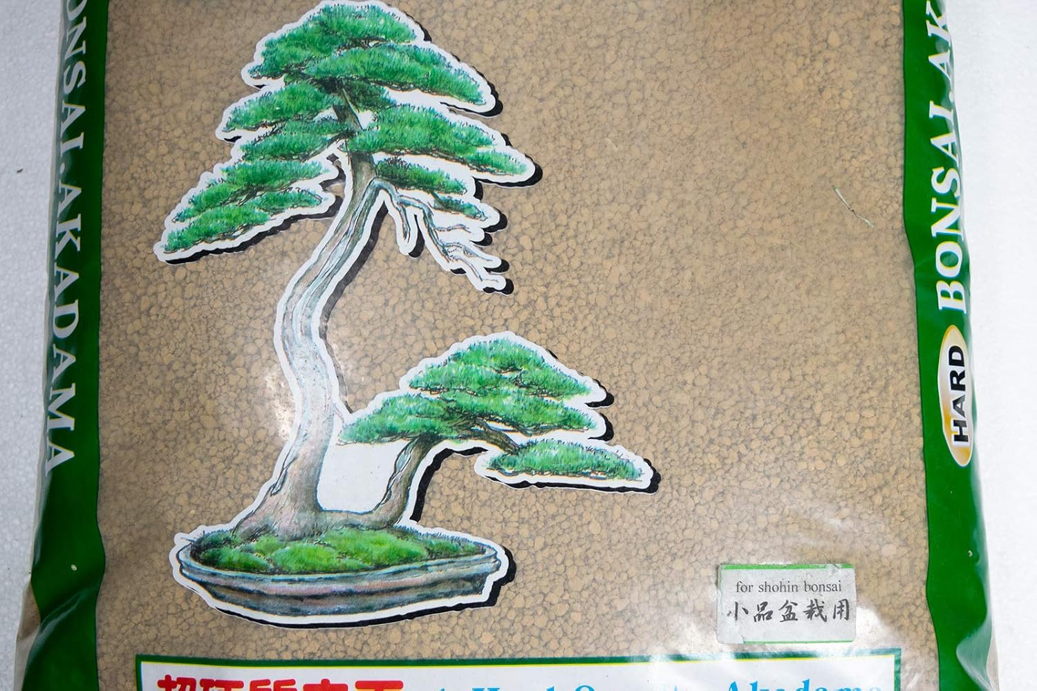 Akadama for Bonsai Succulent Soil, 13 Liter, 2-3 mm Grain L235560