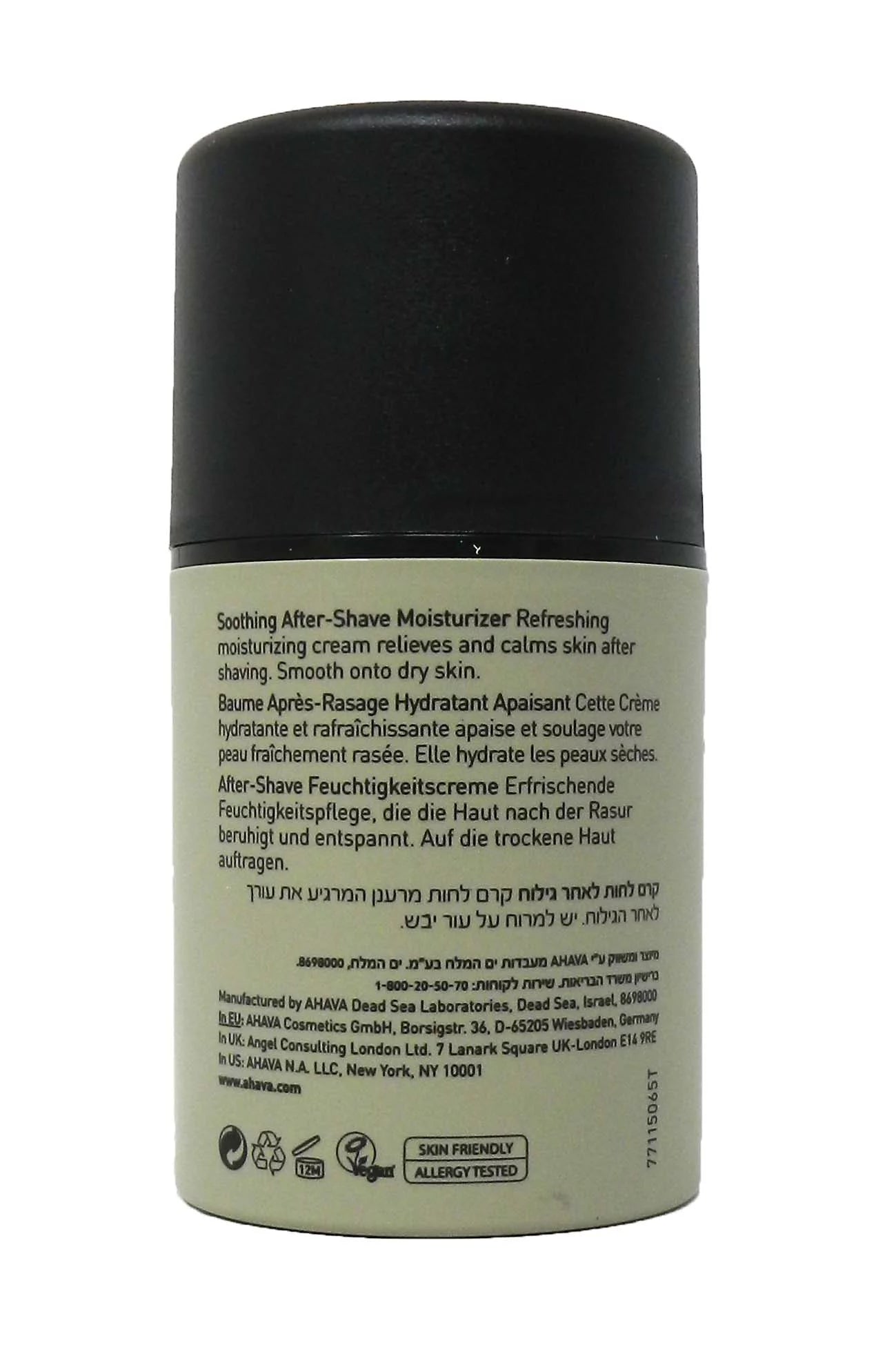 Soothing After-Shave Moisturizer for Men R857374