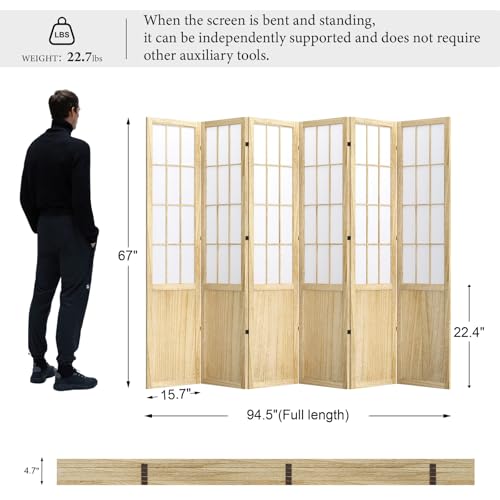 Japanese Shoji Style Folding Room Divider, 4 Panels, Black G5567