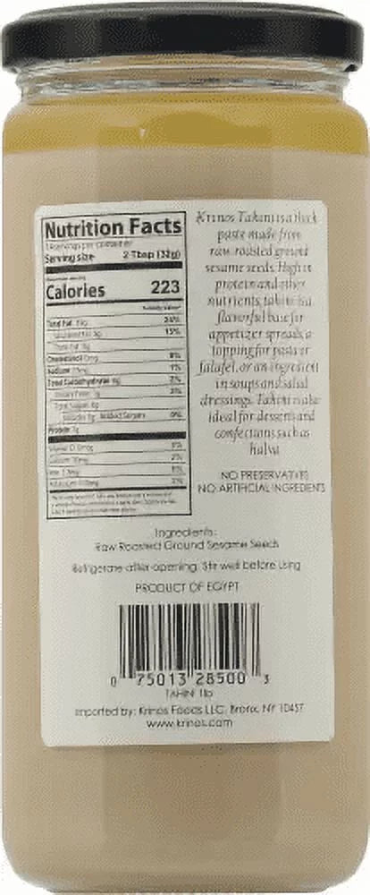 Tahini Ground Sesame Seeds, 6-Pack 16 oz Jars T196