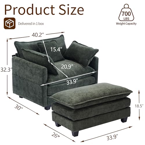 Chenille Lounge Chair with Ottoman, Beige, 1-Seat R52165