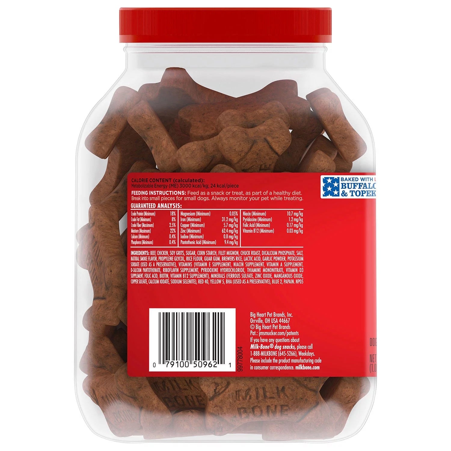 Soft & Chewy Beef & Filet Mignon Dog Snacks Z293486