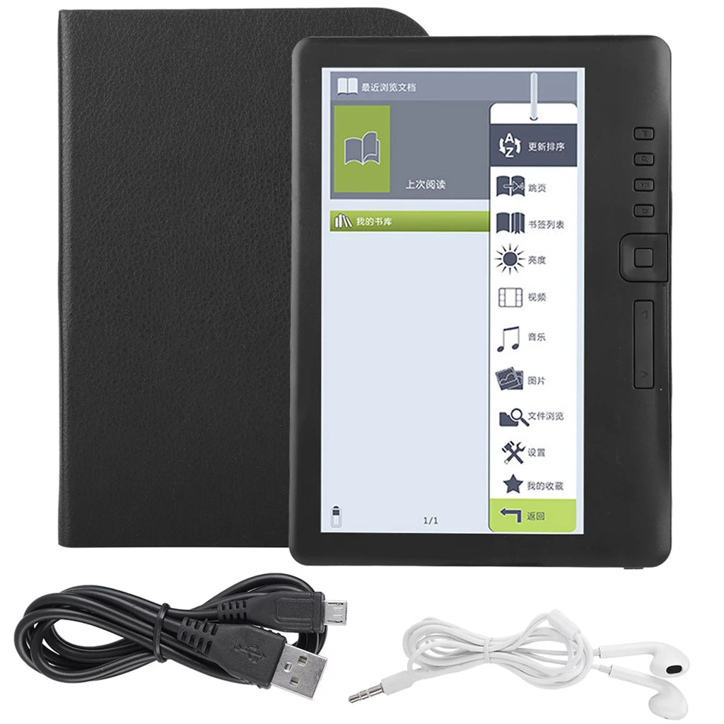 7 inch Portable E-book Reader with Colorful Screen G5088