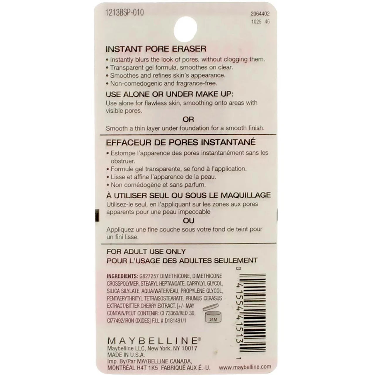 Pore Eraser Instant Blur Primer, 0.67 fl oz (3 Pack) T691
