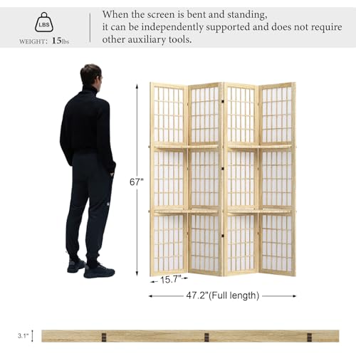 Japanese Shoji Style Folding Room Divider, 4 Panels, Black G5567
