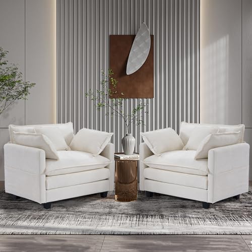 Chenille Lounge Chair with Ottoman, Beige, 1-Seat R52165