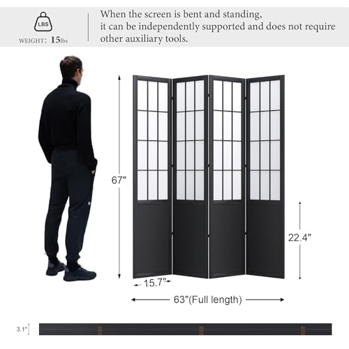 Japanese Shoji Style Folding Room Divider, 4 Panels, Black G5567