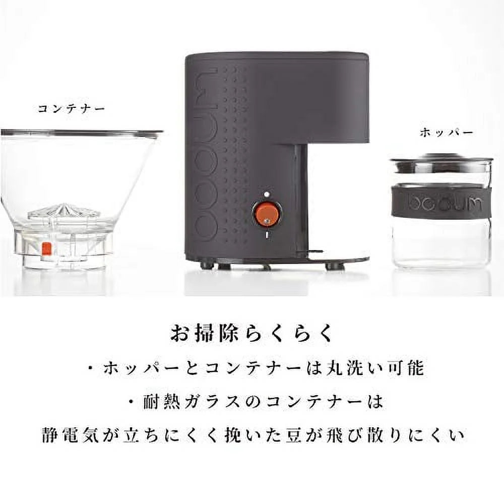 Electric coffee grinder black A702239