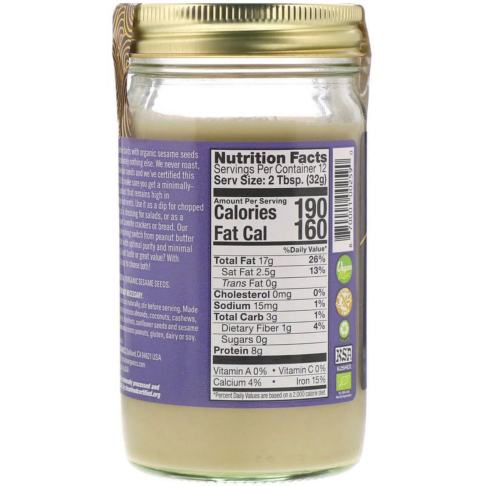 Organic Raw Tahini Sesame Seed Butter 14 oz Pack of 2 Y310826