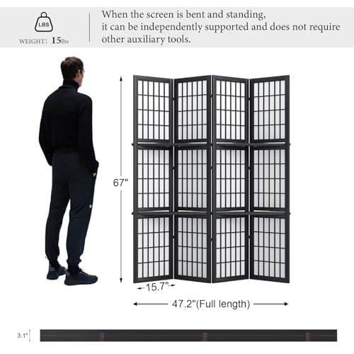 Japanese Shoji Style Folding Room Divider, 4 Panels, Black G5567