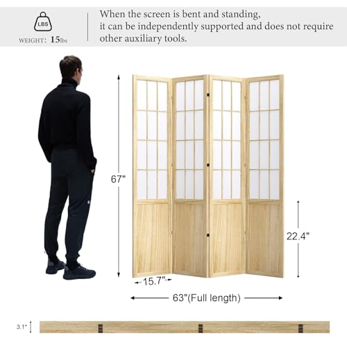 Japanese Shoji Style Folding Room Divider, 4 Panels, Black G5567