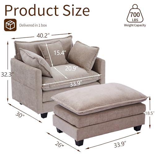 Chenille Lounge Chair with Ottoman, Beige, 1-Seat R52165